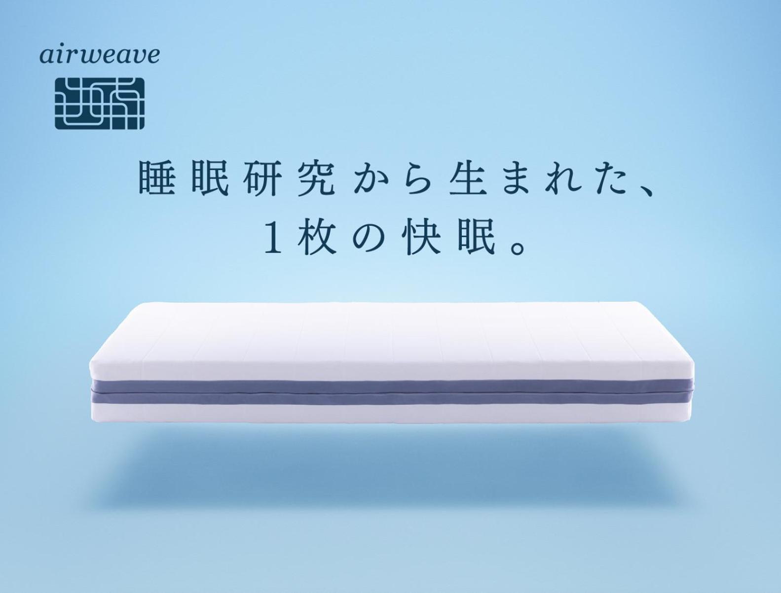 Hotel Route Inn Hamamatsu Dealer Dori Экстерьер фото