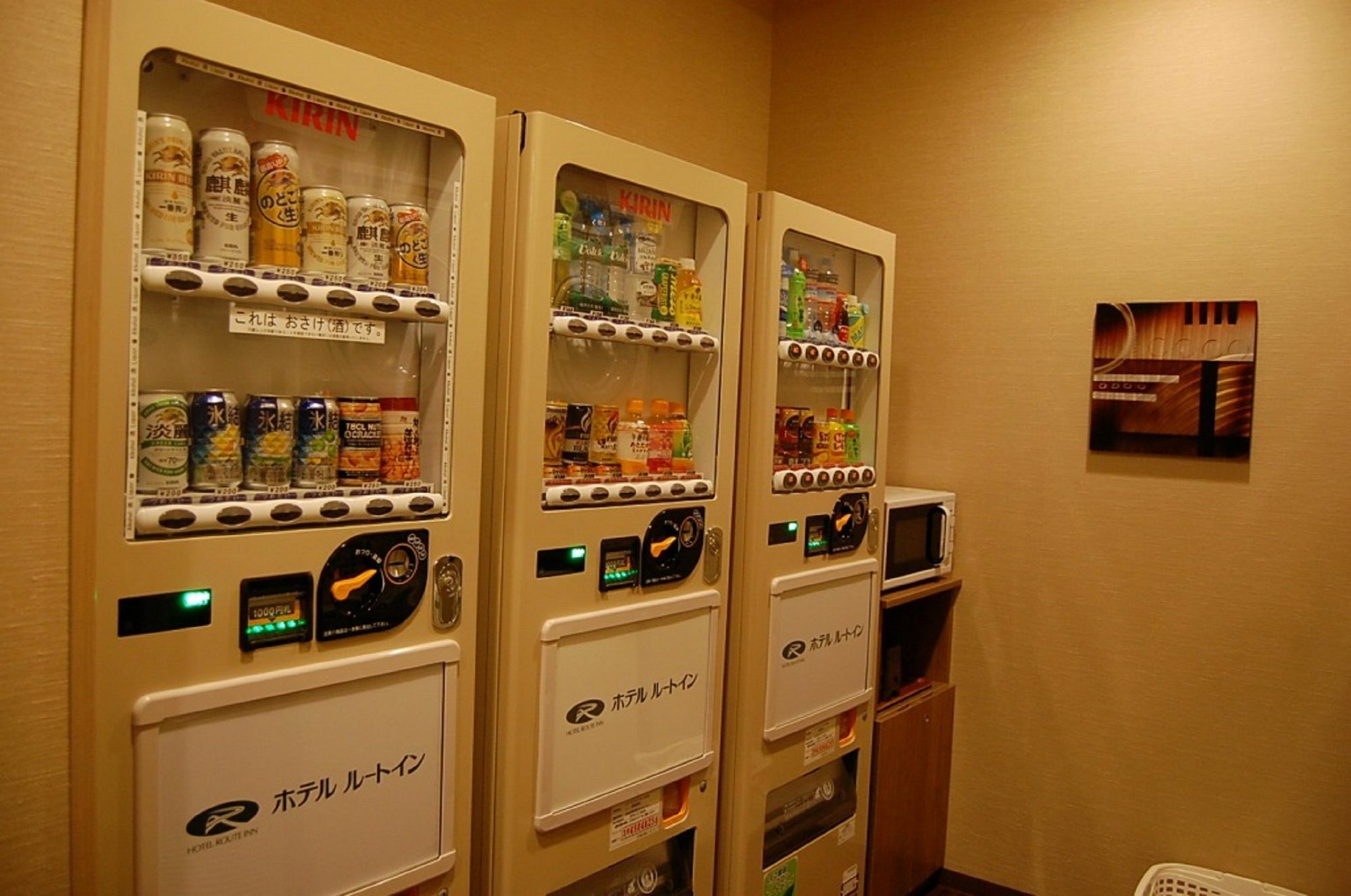 Hotel Route Inn Hamamatsu Dealer Dori Экстерьер фото